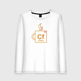 Женский лонгслив хлопок с принтом Cf (coffee) в Новосибирске, 100% хлопок |  | engineer | math | nerd | sience | инженер