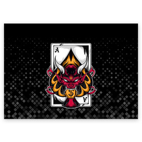 Поздравительная открытка с принтом Карточный дьявол (Пиковый туз) в Новосибирске, 100% бумага | плотность бумаги 280 г/м2, матовая, на обратной стороне линовка и место для марки
 | ас | бубна | валет | восьмёрка | выигрыш | главарь | дама | десятка | джокер | долг | дьявол | казино | карта | карточный | карты | козырь | колода | король | крести | куш | масть | очко | пик | пики | победа