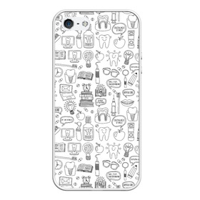 Чехол для iPhone 5/5S матовый с принтом дантист в Новосибирске, Силикон | Область печати: задняя сторона чехла, без боковых панелей | дантист | зубной врач | зубы | медицина | ортодонт | рот | стоматолог