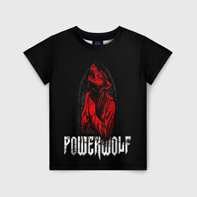 Детская футболка 3D с принтом POWERWOLF в Новосибирске, 100% гипоаллергенный полиэфир | прямой крой, круглый вырез горловины, длина до линии бедер, чуть спущенное плечо, ткань немного тянется | hardcore | metal | music | powerwolf | punk | rock | волки | метал | музыка | панк | рок