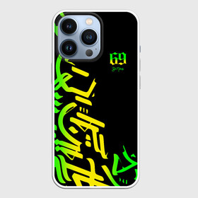 Чехол для iPhone 13 Pro с принтом 6ix9ine Tekashi в Новосибирске,  |  | 6ix9ine | gooba | gummo | hip hop | keke | rap | sixnine | tekashi | worldstar | даниэль эрнандес | найн | сикс | сикснайн | такеши