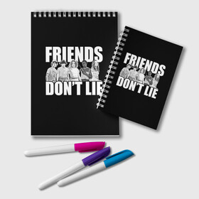 Блокнот с принтом Friends Dont Lie в Новосибирске, 100% бумага | 48 листов, плотность листов — 60 г/м2, плотность картонной обложки — 250 г/м2. Листы скреплены удобной пружинной спиралью. Цвет линий — светло-серый
 | Тематика изображения на принте: 11 | demogorgon | retro | stranger | things | дастин | дела | демогоргон | оди | одиннадцать | очень | пожиратель | разума | ретро | стив | странные | хоппер | хоукинс