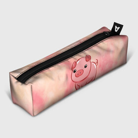 Пенал 3D с принтом милая свинка в Новосибирске, 100% полиэстер | плотная ткань, застежка на молнии | арт | еда | животное | животные | картинка | кушать | люблю покупать | милая | обжора | обжорство | рисунок | свинина | свинка | свиньи | свинья | свинюшка | толстая | толстый