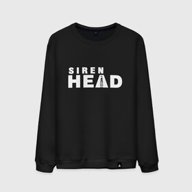 Мужской свитшот хлопок с принтом Siren Head в Новосибирске, 100% хлопок |  | game | scp | siren head | игра | лес | монстр | персонаж | сирена | сиреноголовый | хоррор | чудовище