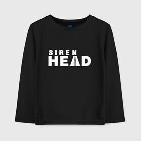 Детский лонгслив хлопок с принтом Siren Head в Новосибирске, 100% хлопок | круглый вырез горловины, полуприлегающий силуэт, длина до линии бедер | game | scp | siren head | игра | лес | монстр | персонаж | сирена | сиреноголовый | хоррор | чудовище