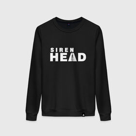 Женский свитшот хлопок с принтом Siren Head в Новосибирске, 100% хлопок | прямой крой, круглый вырез, на манжетах и по низу широкая трикотажная резинка  | game | scp | siren head | игра | лес | монстр | персонаж | сирена | сиреноголовый | хоррор | чудовище