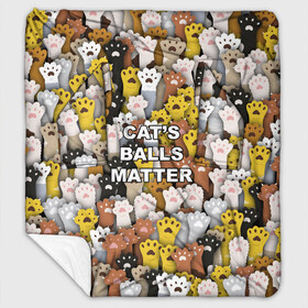 Плед с рукавами с принтом Cats Balls Matter в Новосибирске, 100% полиэстер | Закругленные углы, все края обработаны. Ткань не мнется и не растягивается. Размер 170*145 | black lives matter | blm | жизни черных | кот | котии | кошка | лапки | паттерн | протест | толпа | яйца