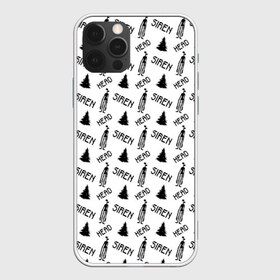 Чехол для iPhone 12 Pro Max с принтом Siren Head в Новосибирске, Силикон |  | Тематика изображения на принте: game | scp | siren head | sirenhead | игра | лес | монстр | персонаж | сирена | сиреноголовый | узор | хоррор | чудовище