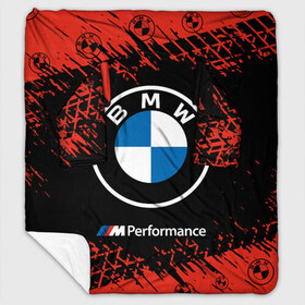 Плед с рукавами с принтом BMW БМВ в Новосибирске, 100% полиэстер | Закругленные углы, все края обработаны. Ткань не мнется и не растягивается. Размер 170*145 | Тематика изображения на принте: 2020 | auto | b m w | bmv | bmw | car | logo | moto | performance | power | series | sport | авто | б м в | бмв | игра | игры | иьц | лого | логотип | марка | машина | мото | мотоцикл | павер | перфоманс | серии | серия | символ | спорт