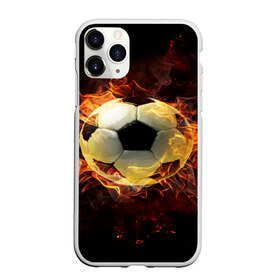Чехол для iPhone 11 Pro Max матовый с принтом Мяч в Новосибирске, Силикон |  | мяч | огонь | пламя | футбол | футбольный мяч