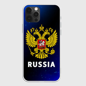 Чехол для iPhone 12 Pro Max с принтом RUSSIA РОССИЯ в Новосибирске, Силикон |  | hjccbz | russia | ussr | герб | двухглавый | кгыышф | орел | орнамент | победа | родина | рожден | россии | российский | россия | русский | русь | сборная | символ | символика | спорт | ссср | страна | флаг | хохлома