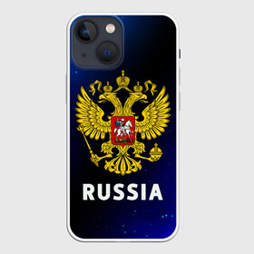 Чехол для iPhone 13 mini с принтом RUSSIA   РОССИЯ в Новосибирске,  |  | hjccbz | russia | ussr | герб | двухглавый | кгыышф | орел | орнамент | победа | родина | рожден | россии | российский | россия | русский | русь | сборная | символ | символика | спорт | ссср | страна | флаг | хохлома