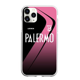 Чехол для iPhone 11 Pro Max матовый с принтом PALERMO FC в Новосибирске, Силикон |  | fc | football | fotball club | palermo | palermo fc | palermo football club | palermo uniform | sport | палермо | палермо форма | палермо футбольный клуб | спорт | спортивные | униформа | фирменые цвета | фк | футбол | футбольный клуб