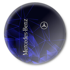 Значок с принтом MERCEDES в Новосибирске,  металл | круглая форма, металлическая застежка в виде булавки | mercedes | авто | автомобиль | логотип | марка | машина | мерин | мерс | мерседес | надпись | текстура