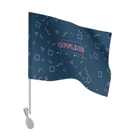 Флаг для автомобиля с принтом OFFLINE в Новосибирске, 100% полиэстер | Размер: 30*21 см | facebook | instagram | offline | pattern | twitter | youtube | мессенджер | оффлайн | соцсети | узор