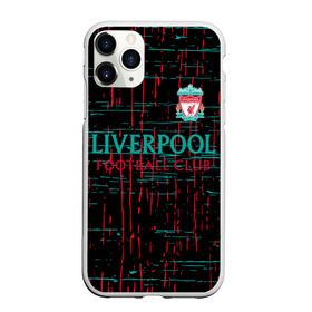 Чехол для iPhone 11 Pro Max матовый с принтом LIVERPOOL. в Новосибирске, Силикон |  | fc | football | football club | liverpool fc | sport | британский футбольный клуб | ливерпуль фк | мерсисайд | спорт | уефа | униформа | фирменные цвета | фк | футбол | футбольный клуб