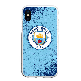 Чехол для iPhone XS Max матовый с принтом MANCHESTER CITY. в Новосибирске, Силикон | Область печати: задняя сторона чехла, без боковых панелей | fc | football | football club | manchester city fc | sport | английский футбольный клуб | манчестер | манчестер сити | спорт | спортивный клуб | уефа | униформа | фирменные цвета | фк | футбол | футбольный клуб