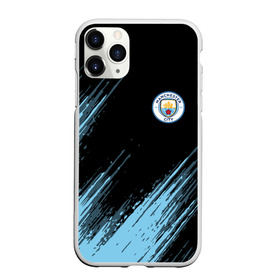 Чехол для iPhone 11 Pro матовый с принтом MANCHESTER CITY. в Новосибирске, Силикон |  | fc | football | football club | manchester city fc | sport | английский футбольный клуб | манчестер | манчестер сити | спорт | спортивный клуб | уефа | униформа | фирменные цвета | фк | футбол | футбольный клуб