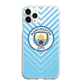 Чехол для iPhone 11 Pro матовый с принтом MANCHESTER CITY. в Новосибирске, Силикон |  | fc | football | football club | manchester city fc | sport | английский футбольный клуб | манчестер | манчестер сити | спорт | спортивный клуб | уефа | униформа | фирменные цвета | фк | футбол | футбольный клуб