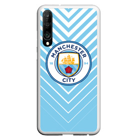 Чехол для Honor P30 с принтом MANCHESTER CITY. в Новосибирске, Силикон | Область печати: задняя сторона чехла, без боковых панелей | fc | football | football club | manchester city fc | sport | английский футбольный клуб | манчестер | манчестер сити | спорт | спортивный клуб | уефа | униформа | фирменные цвета | фк | футбол | футбольный клуб