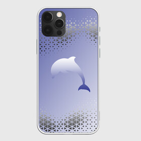 Чехол для iPhone 12 Pro Max с принтом Минималистичный дельфин в Новосибирске, Силикон |  | Тематика изображения на принте: dolphin | minimalism | sea | дельфин | минимализм | море