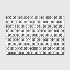 Пазл магнитный 126 элементов с принтом 101 в Новосибирске, полимерный материал с магнитным слоем | 126 деталей, размер изделия —  180*270 мм | Тематика изображения на принте: 101 | binary code | machine language | programming | двоичный код | программирования