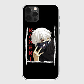 Чехол для iPhone 12 Pro Max с принтом Kaneki в Новосибирске, Силикон |  | Тематика изображения на принте: ghoul | japan | kaneki | ken | tokyo | uta | uto | аниме | антэйку | аогири | арима | гули | гуль | ёма | ёмо | канеки | канэки | катаро | кен | кэн | сасаки | токийский | токио | тоука | ута | уто | хайсе | япония