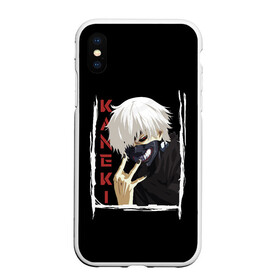 Чехол для iPhone XS Max матовый с принтом Kaneki в Новосибирске, Силикон | Область печати: задняя сторона чехла, без боковых панелей | ghoul | japan | kaneki | ken | tokyo | uta | uto | аниме | антэйку | аогири | арима | гули | гуль | ёма | ёмо | канеки | канэки | катаро | кен | кэн | сасаки | токийский | токио | тоука | ута | уто | хайсе | япония