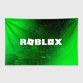 Флаг-баннер с принтом ROBLOX / РОБЛОКС в Новосибирске, 100% полиэстер | размер 67 х 109 см, плотность ткани — 95 г/м2; по краям флага есть четыре люверса для крепления | blocks | blox | game | games | logo | minecraft | mobile | online | roblocks | roblox | robux | studio | блоки | игра | игры | квадрат | квадратик | кщидщч | лого | логотип | майнкрафт | онлайн | роблокс | робукс | символ | символы | студия