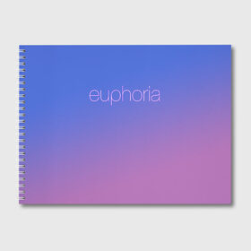 Альбом для рисования с принтом Euphoria в Новосибирске, 100% бумага
 | матовая бумага, плотность 200 мг. | euphoria | hunter schafer | jules vaughn | rue bennett | zendaya | джулиус | джулс вон | зендайа | зендая | ру беннет | хантер шафер | эйфория