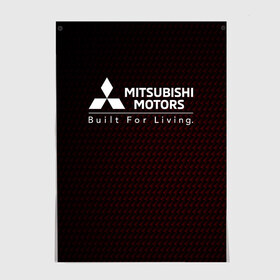 Постер с принтом MITSUBISHI / МИТСУБИСИ в Новосибирске, 100% бумага
 | бумага, плотность 150 мг. Матовая, но за счет высокого коэффициента гладкости имеет небольшой блеск и дает на свету блики, но в отличии от глянцевой бумаги не покрыта лаком | auto | lancer | logo | mitsubishi | mitsubisi | moto | motors | outlander | pajero | sport | авто | аутлендер | лансер | лого | логотип | марка | митсубиси | митсубиши | мото | моторс | паджеро | серия | символ | символы | спорт | ьшеыгишырш