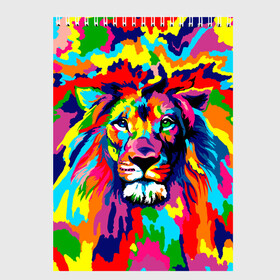 Скетчбук с принтом Лев Artistic Art в Новосибирске, 100% бумага
 | 48 листов, плотность листов — 100 г/м2, плотность картонной обложки — 250 г/м2. Листы скреплены сверху удобной пружинной спиралью | king | lion | neon | африка | голова | граффити | грива | дикий | животные | зверь | зодиак | картина | король | краски | красочный | лев | львенок | львиное | львица | неон | неоновые | радуга | радужный | рисунок