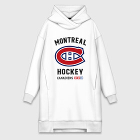 Платье-худи хлопок с принтом MONTREAL CANADIENS в Новосибирске,  |  | canadiens | hockey | montreal | nhl | sport | usa | канада | клюшки | монреаль | нхл | спорт | хоккей | шайбу