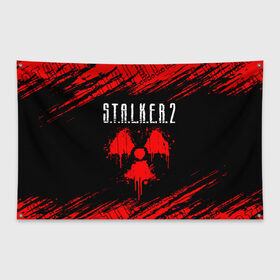 Флаг-баннер с принтом STALKER 2 СТАЛКЕР 2 в Новосибирске, 100% полиэстер | размер 67 х 109 см, плотность ткани — 95 г/м2; по краям флага есть четыре люверса для крепления | biohazard | chernobyl | cnfkrth | logo | radiation | s.t.a.l.k.e.r. | s.t.a.l.k.e.r.2 | stalker | stalker2 | биохазард | игра | игры | лого | логотип | логотипы | радиация | с.т.а.л.к.е.р | с.т.а.л.к.е.р.2 | символ | сталкер | сталкер2 | черн
