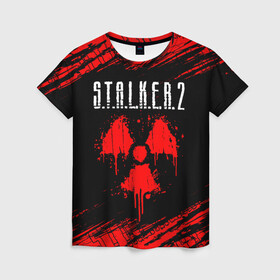 Женская футболка 3D с принтом STALKER 2 / СТАЛКЕР 2 в Новосибирске, 100% полиэфир ( синтетическое хлопкоподобное полотно) | прямой крой, круглый вырез горловины, длина до линии бедер | biohazard | chernobyl | cnfkrth | logo | radiation | s.t.a.l.k.e.r. | s.t.a.l.k.e.r.2 | stalker | stalker2 | биохазард | игра | игры | лого | логотип | логотипы | радиация | с.т.а.л.к.е.р | с.т.а.л.к.е.р.2 | символ | сталкер | сталкер2 | черн