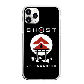 Чехол для iPhone 11 Pro Max матовый с принтом Ghost of Tsushima в Новосибирске, Силикон |  | game | ghost | japan | ninja | samurai | tsushima | аниме | бусидо | воина | игра | кандзи | кимоно | киото | ниндзя | осака | призрак | путь | ронин | самурай | стиль | токио | цусимы | япония | японский