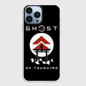 Чехол для iPhone 13 Pro Max с принтом Ghost of Tsushima в Новосибирске,  |  | game | ghost | japan | ninja | samurai | tsushima | аниме | бусидо | воина | игра | кандзи | кимоно | киото | ниндзя | осака | призрак | путь | ронин | самурай | стиль | токио | цусимы | япония | японский