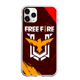 Чехол для iPhone 11 Pro матовый с принтом FREE FIRE ФРИ ФАЕР в Новосибирске, Силикон |  | afth | ahb | ahbafth | fire | fps | free | freefire | garena | logo | master | mobile | online | акуу | акууашку | ашку | гарена | игра | игры | лого | логотип | логотипы | мастер | мобильная | нож | онлайн | символ | символы | фаер | фире | фпс 