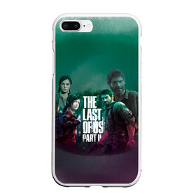 Чехол для iPhone 7Plus/8 Plus матовый с принтом The Last of Us Part II в Новосибирске, Силикон | Область печати: задняя сторона чехла, без боковых панелей | the last of us 2 | the last of us part ii | джоэл | один из нас | элли