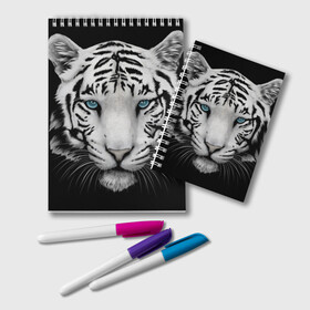 Блокнот с принтом тигр в Новосибирске, 100% бумага | 48 листов, плотность листов — 60 г/м2, плотность картонной обложки — 250 г/м2. Листы скреплены удобной пружинной спиралью. Цвет линий — светло-серый
 | Тематика изображения на принте: белый тигр | тигр