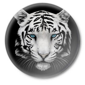 Значок с принтом тигр в Новосибирске,  металл | круглая форма, металлическая застежка в виде булавки | белый тигр | тигр