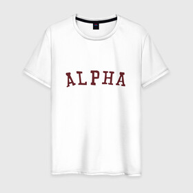 Мужская футболка хлопок с принтом ALPHA в Новосибирске, 100% хлопок | прямой крой, круглый вырез горловины, длина до линии бедер, слегка спущенное плечо. | alpha | альфа | кб | клуб романтики | макс | оборотень