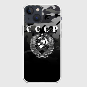 Чехол для iPhone 13 mini с принтом Камуфляж СССР в Новосибирске,  |  | ussr | герб | звезда | коммунист | комсомол | кпсс | красный | ленин | лого | логотип | молот | надпись | патриот | республик | ретро | рсфср | серп | символ | снг | советский | советских | социалистических