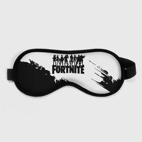 Маска для сна 3D с принтом Fortnite в Новосибирске, внешний слой — 100% полиэфир, внутренний слой — 100% хлопок, между ними — поролон |  | battle | kills | royale | save | season | the | twitch | world | битва | борьба | зомби | королевская | оружие | скины | стратегия | фортнайт