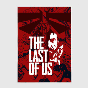 Постер с принтом THE LAST OF US в Новосибирске, 100% бумага
 | бумага, плотность 150 мг. Матовая, но за счет высокого коэффициента гладкости имеет небольшой блеск и дает на свету блики, но в отличии от глянцевой бумаги не покрыта лаком | abstract | cicadas | fireflies | naughty dog | the last of us | the last of us part 2 | абстракция | джоэл | надпись | последние из нас | цикады | элли