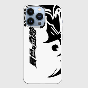 Чехол для iPhone 13 Pro с принтом JoJo Bizarre Adventure в Новосибирске,  |  | Тематика изображения на принте: aureo | battle | blood | crusaders | dio | giorno | giovanna | golden | jjba | jojo memes | jojos | jotaro | manga | phantom | stardust | vento aureo | wind | джо джо | манга