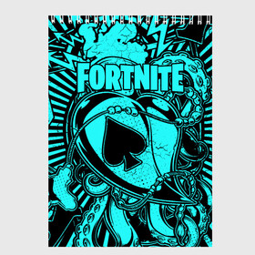 Скетчбук с принтом Fortnite в Новосибирске, 100% бумага
 | 48 листов, плотность листов — 100 г/м2, плотность картонной обложки — 250 г/м2. Листы скреплены сверху удобной пружинной спиралью | battle | kills | royale | save | season | the | twitch | world | битва | борьба | зомби | королевская | оружие | скины | стратегия | фортнайт