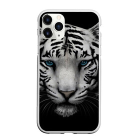 Чехол для iPhone 11 Pro матовый с принтом Белый Тигр в Новосибирске, Силикон |  | Тематика изображения на принте: tiger | животное | тигр | тигрица | чернобелый