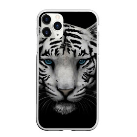 Чехол для iPhone 11 Pro матовый с принтом Белый Тигр в Новосибирске, Силикон |  | tiger | животное | тигр | тигрица | чернобелый