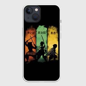 Чехол для iPhone 13 с принтом Иноске, Танджиро и Зеницу в Новосибирске,  |  | demon | japan | slayer | аниме | гию | демонов | зеницу | иероглифы | иноске | камадо | кандзи | клинок | нэдзуко | рассекающий | стиль | танджиро | тандзиро | шинобу | япония | японский